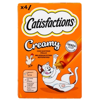 CATISFACTIONS | Snack Γάτας Creamy Κοτόπουλο 4x10g