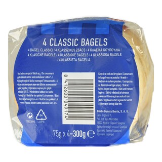 NEW YORK | Ψωμάκια Bagel Κλασικά 300g