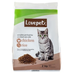 LOVEPET | Γατοτροφή Κοτόπουλο Ρύζι Στειρωμένες Γάτες 2kg