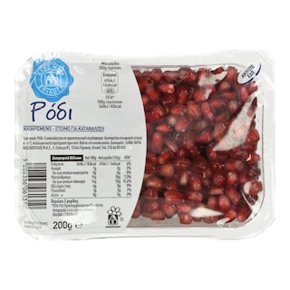 ΑΒ | Ρόδι Καθαρισμένο 200g