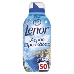 LENOR | Συμπυκνωμένο Μαλακτικό Θαλασσινό Αεράκι 50 Μεζούρες