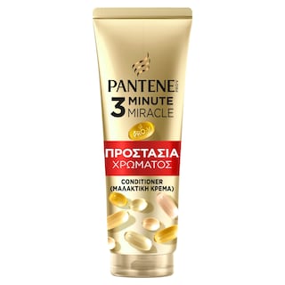 PANTENE | Conditioner Προστασία Χρώματος 220ml