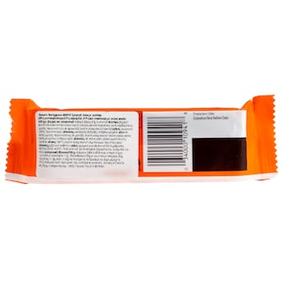 REESES | Μπάρα Nutrageous Φυστικοβούτυρο 47g