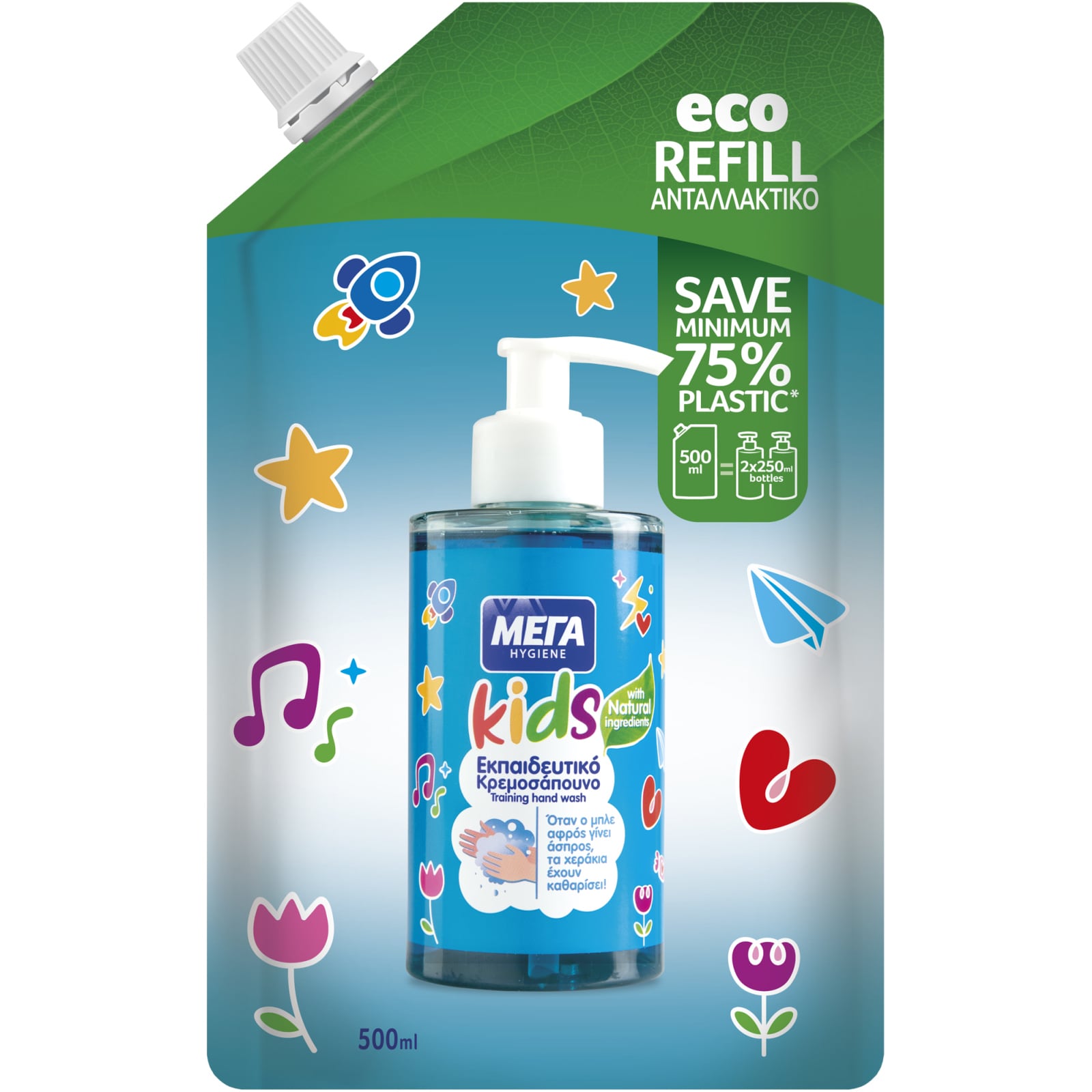 ΜΕΓΑ Κρεμοσάπουνο Hygiene Kids Eco Refill 500ml