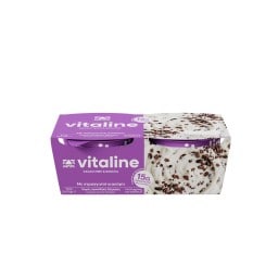 VITALINE | Επιδόρπιο Γιαουρτιού Protein Βανίλια Κακάο 2x170g