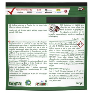 FAIRY | Κάψουλες Πλυντηρίου Πιάτων Original Lemon 116 Τεμάχια