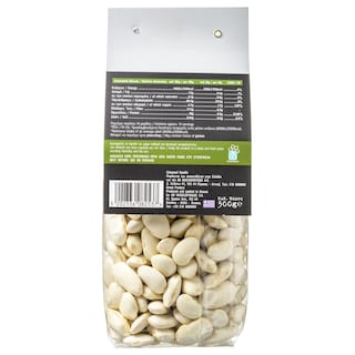 ΑΒ ΚΟΝΤΑ ΣΤΗΝ ΕΛΛΗΝΙΚΗ ΓΗ | GIANT BEANS FROM WEST MEKEDONIA 500GR