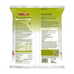 ΜΠΑΡΜΠΑ ΣΤΑΘΗΣ | Μπριάμ με Μπάμιες 1kg
