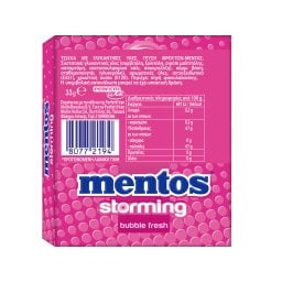 MENTOS | Τσίχλες Storming Bubble Fresh 33g