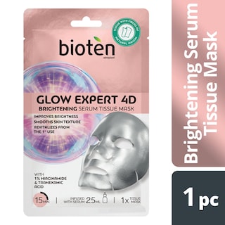 BIOTEN | Υφασμάτινη Μάσκα Glow Expert 4D 1 Τεμάχιο