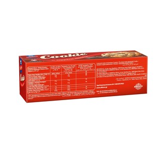 ΑΛΛΑΤΙΝΗ | COOKIES | Μπισκότα Cookie Κομμάτια Σοκολάτας 175g