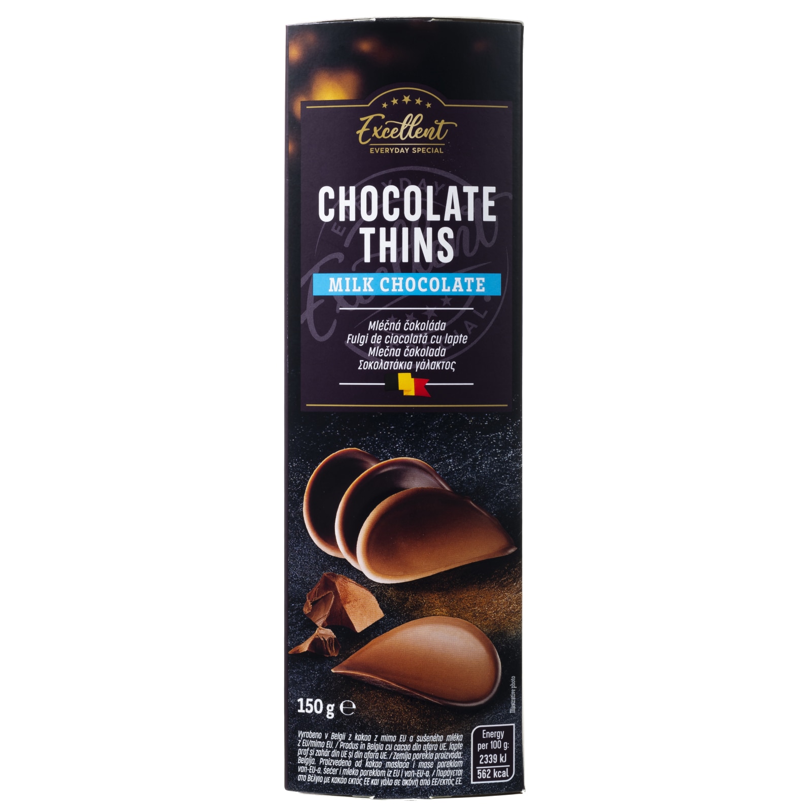 EXCELLENT Σοκολατάκια Γάλακτος Milk Choco Chips 150g