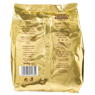 ΦΙΛΙΟΣ | Καφές Ελληνικός Παραδοσιακός 340g