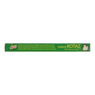 KNORR | Κύβοι Ζωμού Κότας Λιγότερο Αλάτι 12 Τεμάχια 120g