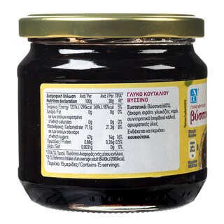 ΑΒ | Γλυκό Κουταλιού Βύσσινο 453g