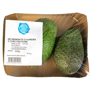 ΑΒ | AB AVOCANDO GREEK PACKED