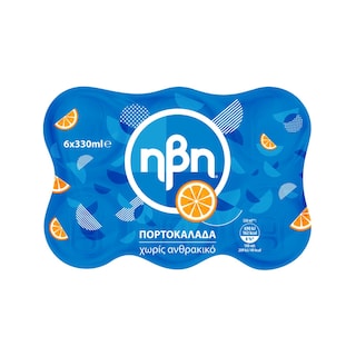 HBH | Πορτοκαλάδα Μπλε Κουτί 6x330ml