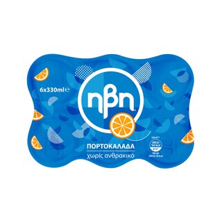 HBH | Πορτοκαλάδα Μπλε Κουτί 6x330ml