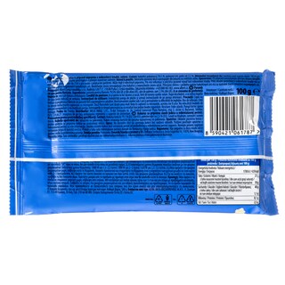 FINE CRUNCHY | Ποπ Κορν Αλάτι 100g