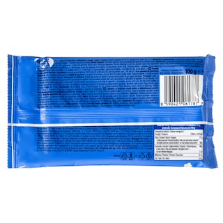 FINE CRUNCHY | Ποπ Κορν Αλάτι 100g