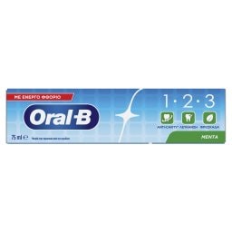 ORAL B | Οδοντόκρεμα Active Fluoride Mint 75ml