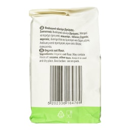 NATURES PROMISE BIO | Αλεύρι Βρώμης Bio 500g