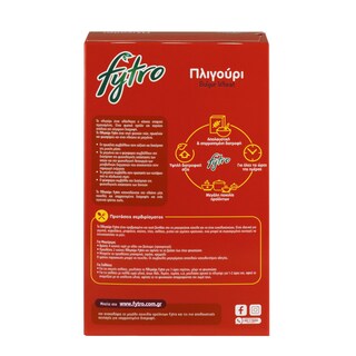 FYTRO | ΠΛΙΓΟΥΡΙ  500gr