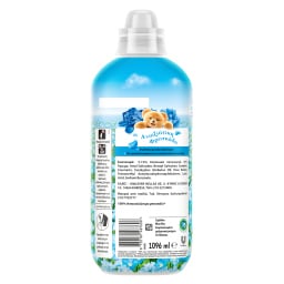 CAJOLINE | Συμπυκνωμένο Μαλακτικό Blue Fresh 52 Μεζούρες