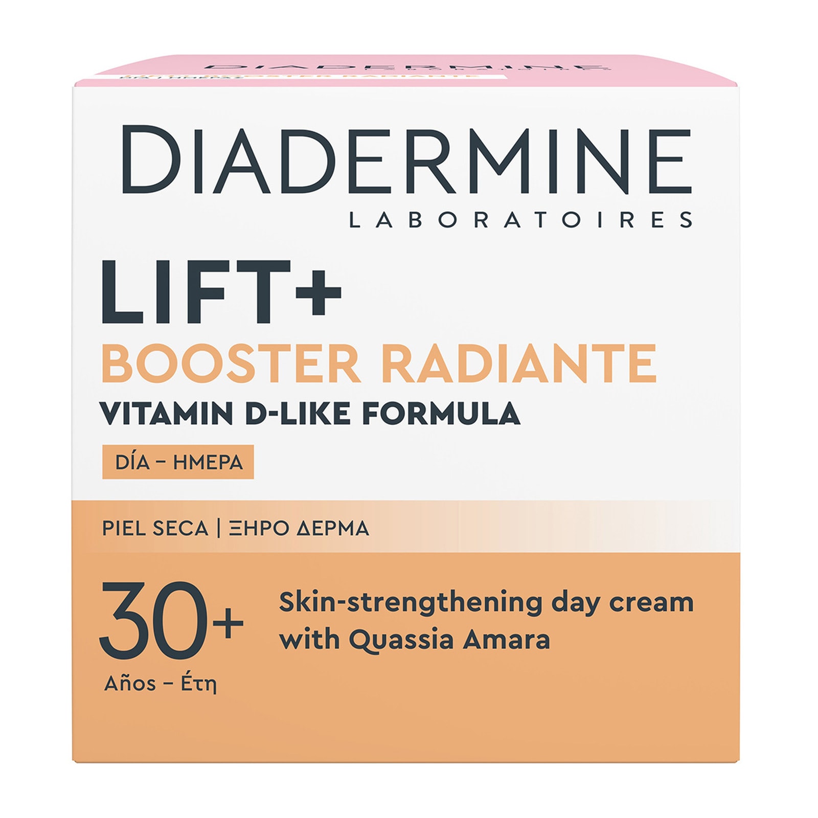 DIADERMINE Κρέμα Ημέρας Lift+ Booster Radiante 50ml