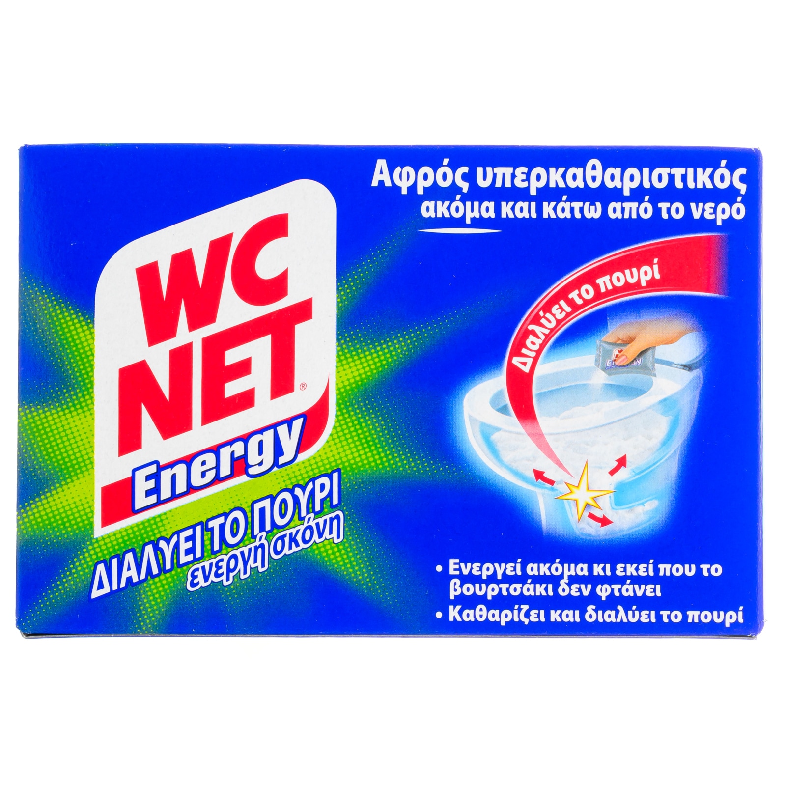 WC NET Καθαριστικό Λεκάνης Energy Ενεργή Σκόνη 6x60g
