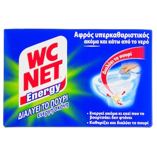 WC NET | Καθαριστικό Λεκάνης Energy Ενεργή Σκόνη 6x60g