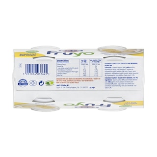 FRUYO | Επιδόρπιο Στραγγιστού Γιαουρτιού 0% Μπανάνα 2x150g