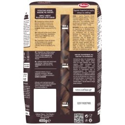 ΜΕΛΙΣΣΑ | MELISSA RIGATONI CHAROUPI 400G