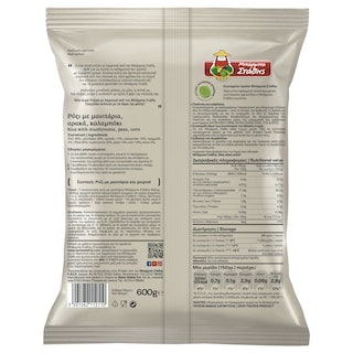 ΜΠΑΡΜΠΑ ΣΤΑΘΗΣ | Rice with Mushrooms Peas Corn 600g