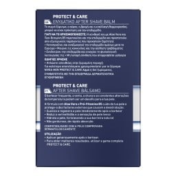 NIVEA | FOR MEN | After Shave Balm 100ml