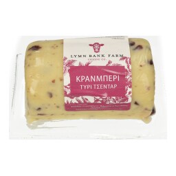 MOUSE HOUSE | Τυρί Cheddar Cranberry Barrel 145g