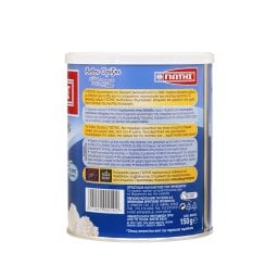 ΓΙΩΤΗΣ | Baby Cream Rice Flower 150g