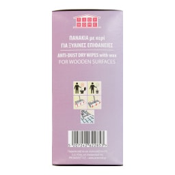 TIDY | Πανάκια για Ξύλινες Επιφάνειες Λεβάντα 20 Τεμάχια