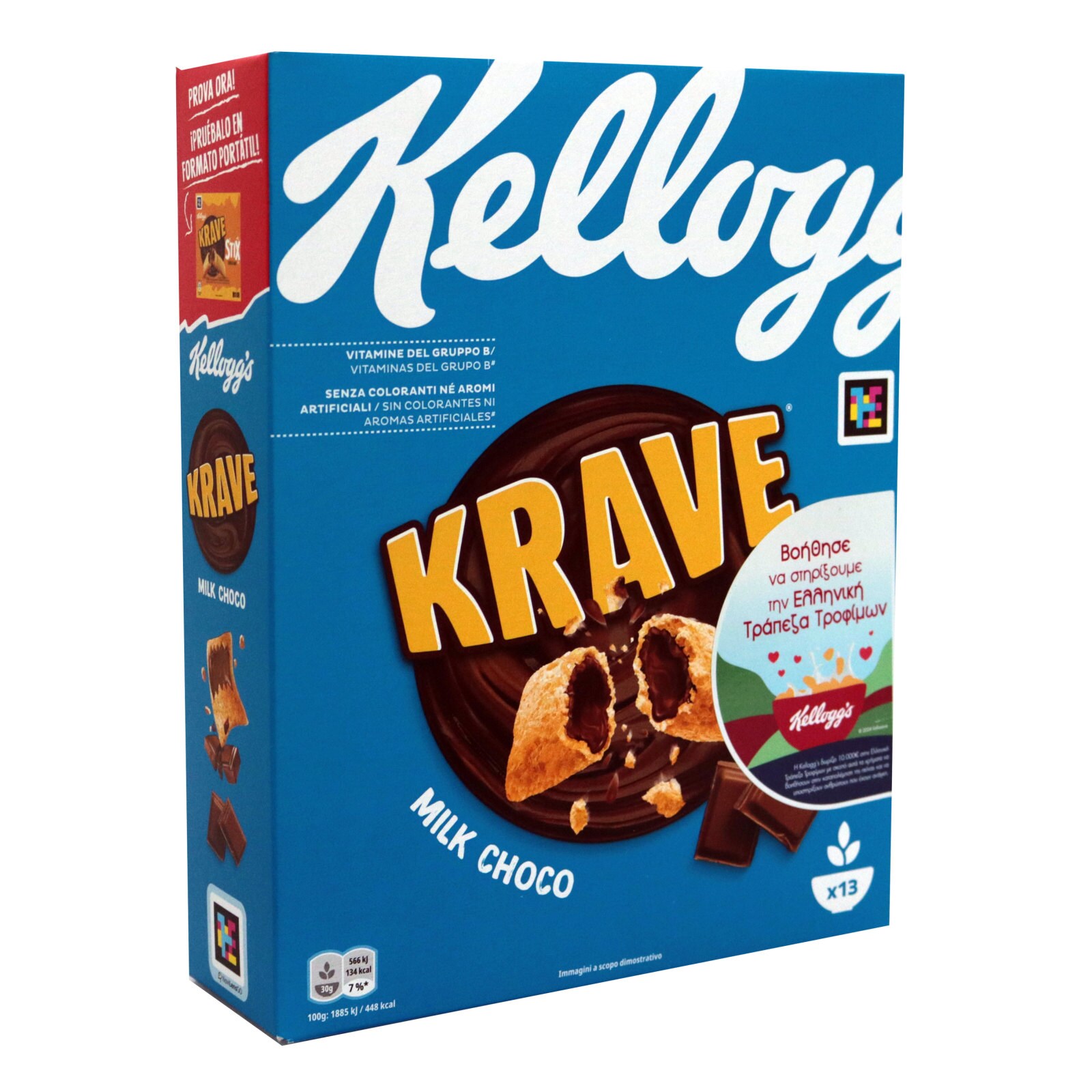 KELLOGGS Δημητριακά Krave Σοκολάτα Γάλακτος 410g