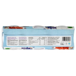 ΑΒ | Γιαούρτι Στραγγιστό 10% Λιπαρά 3x200g