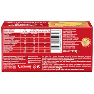CREAM CRACKERS | Κράκερς Σίτου 140g