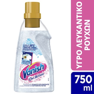 VANISH | Λευκαντικό Oxi Action Crystal White Gel 750ml