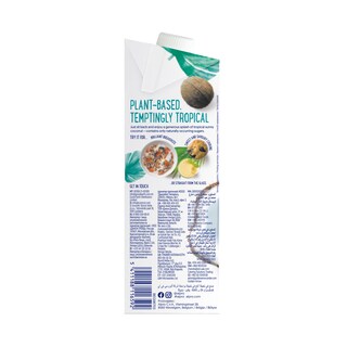 ALPRO | Ρόφημα Καρύδας 1 Lt