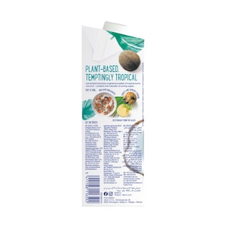 ALPRO | Ρόφημα Καρύδας 1 Lt
