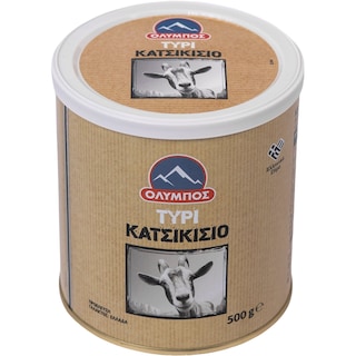 ΟΛΥΜΠΟΣ | Τυρί Κατσικίσιο Λευκό σε Άλμη 500g