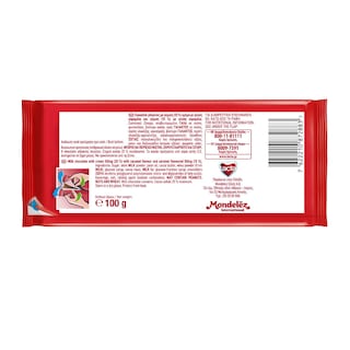 LACTA | LACTA CHOCOLATE CARAMEL  100G