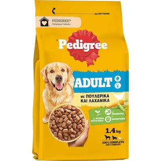 PEDIGREE | Σκυλοτροφή Adult Πουλερικά και Λαχανικά 1.4kg