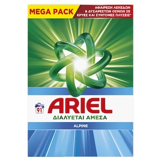 ARIEL | Σκόνη Πλυντηρίου Ρούχων Alpine 91 Μεζούρες