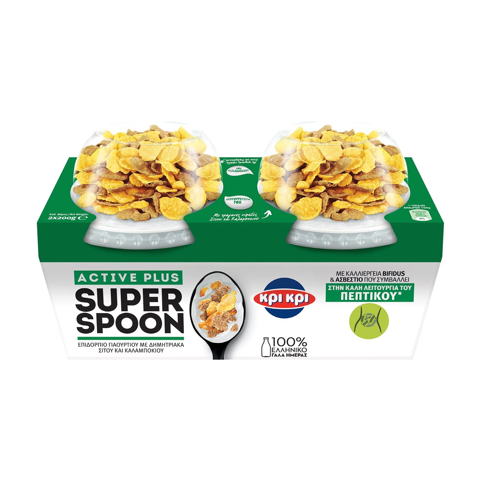 ΚΡΙ ΚΡΙ Επιδόρπιο Γιαουρτιού Super Spoon Active Plus 2x200g