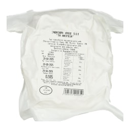 - | Ξυνομυζήθρα Κρήτης ΠΟΠ Ανωγείων